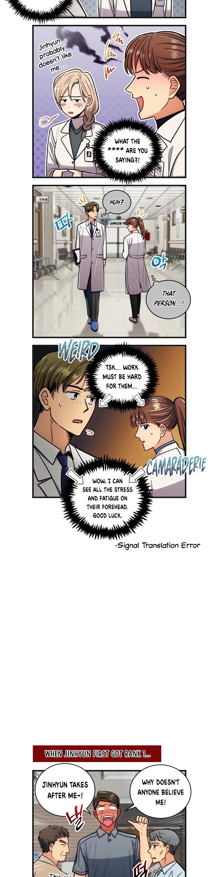 Medical Return Chapter 86.5 - Page 4