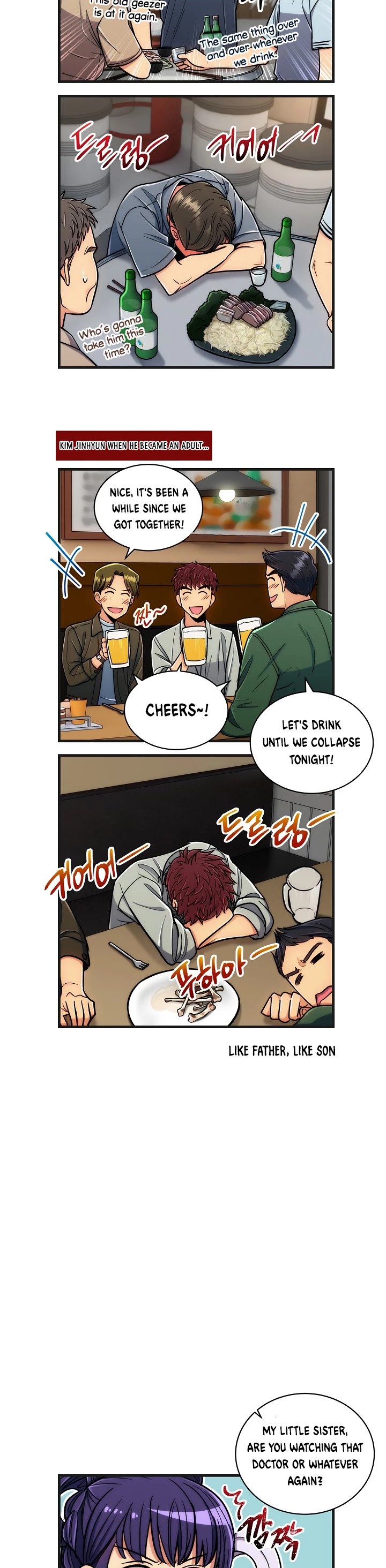 Medical Return Chapter 86.5 - Page 5