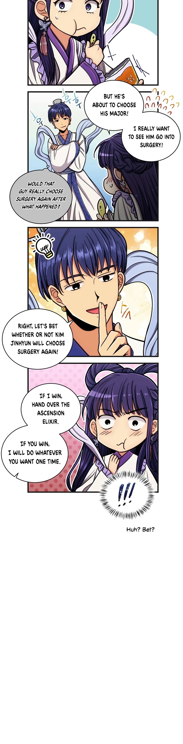 Medical Return Chapter 86.5 - Page 6