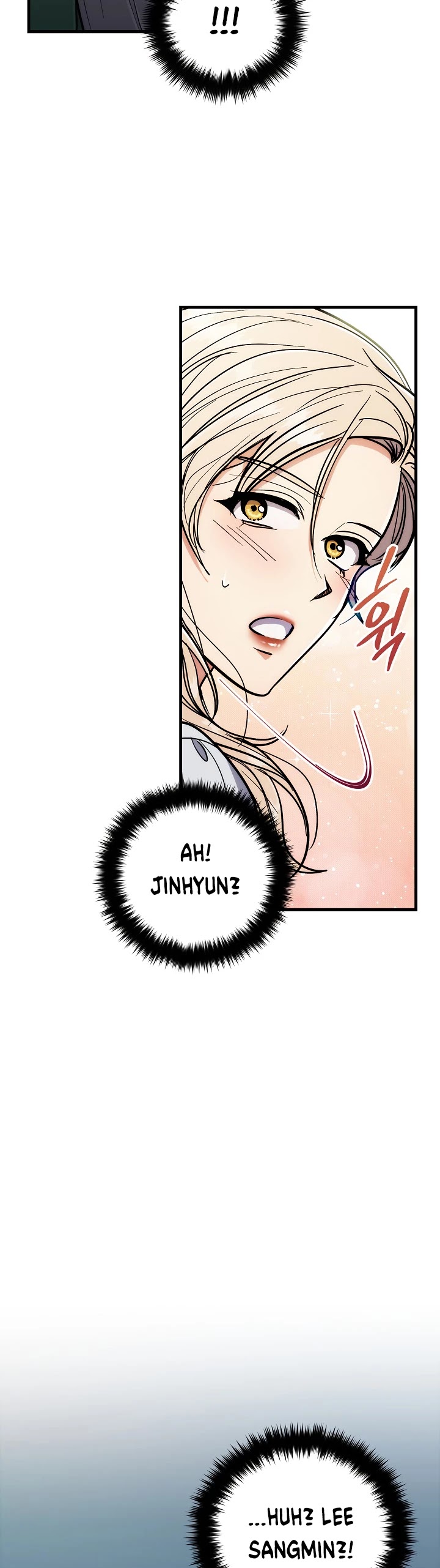Medical Return Chapter 86 - Page 3