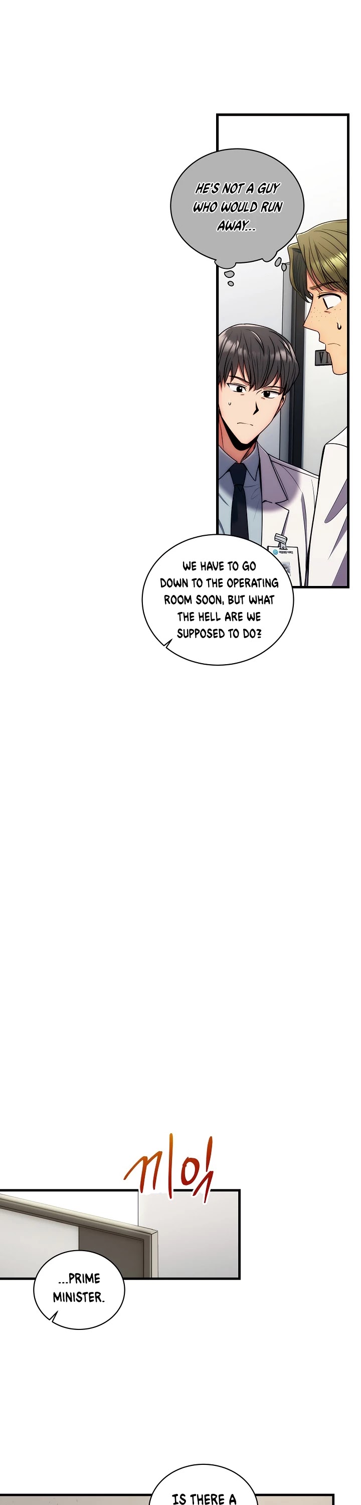 Medical Return Chapter 86 - Page 37