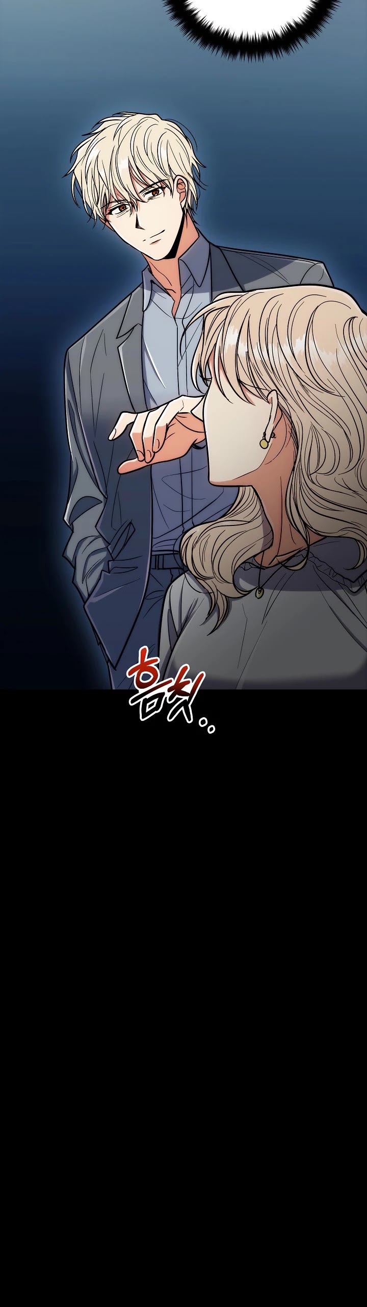 Medical Return Chapter 86 - Page 4