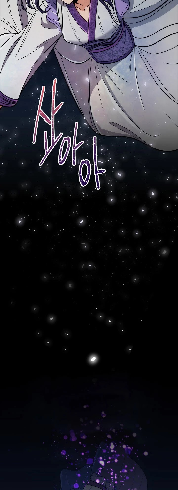 Medical Return Chapter 87 - Page 26