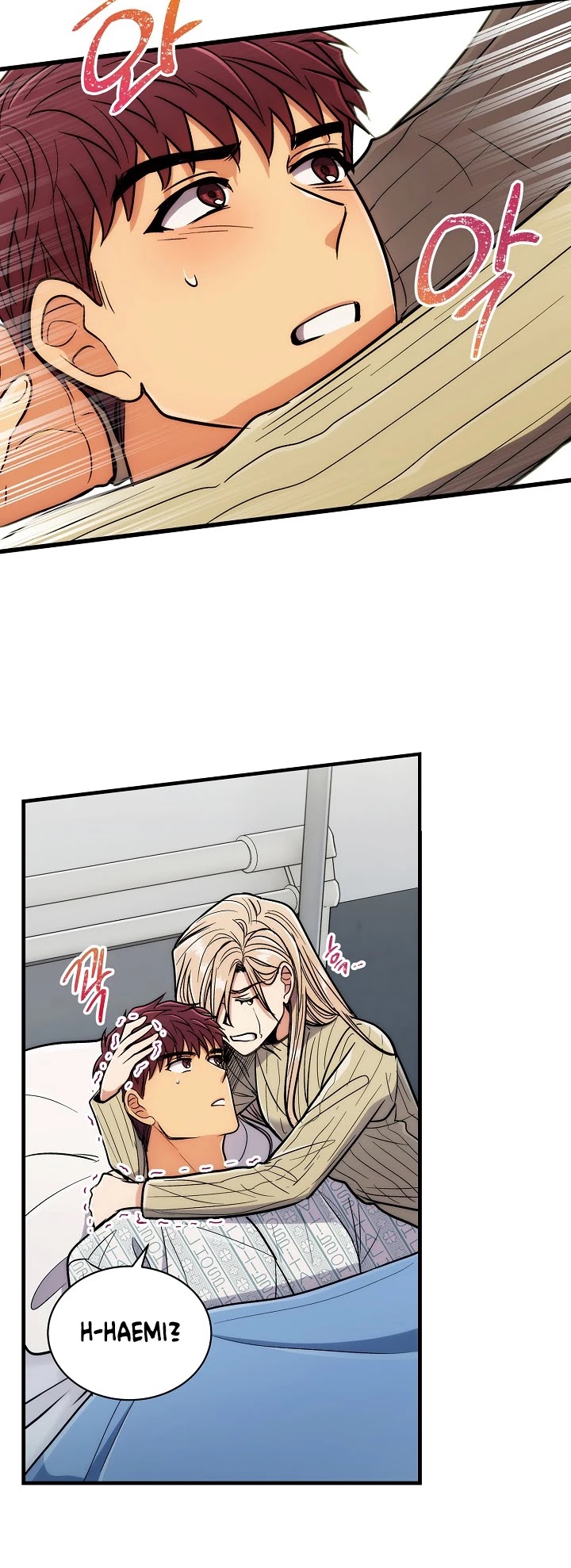 Medical Return Chapter 87 - Page 42