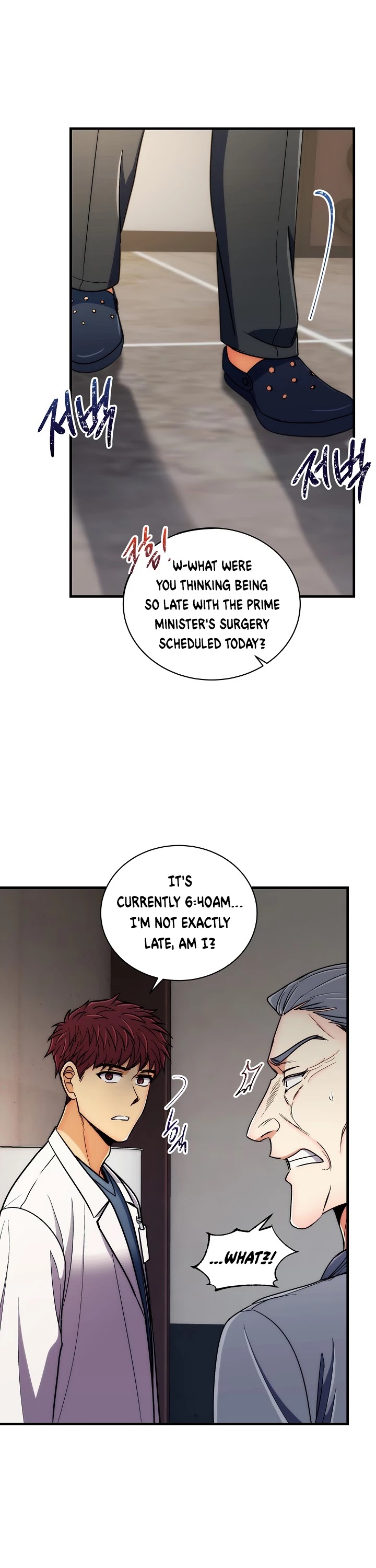 Medical Return Chapter 87 - Page 7