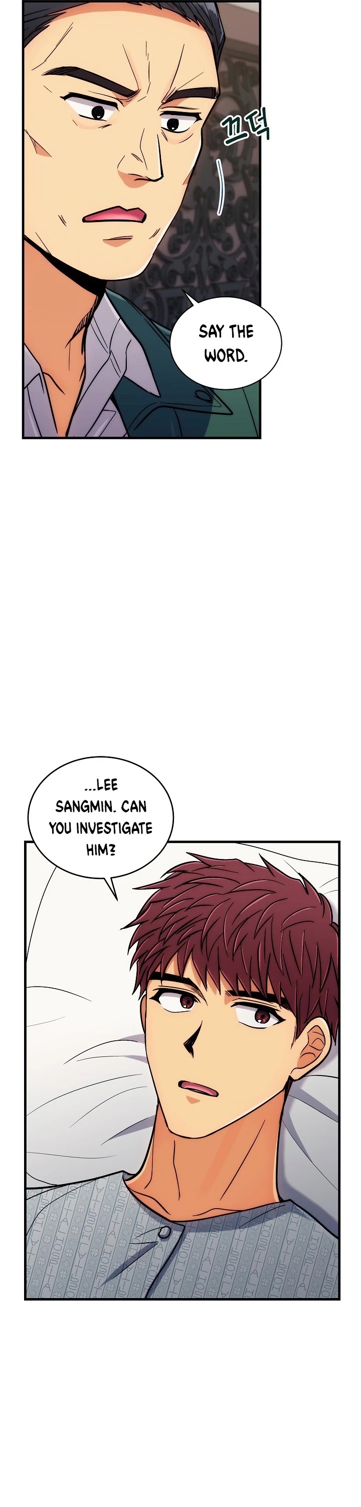 Medical Return Chapter 88 - Page 15