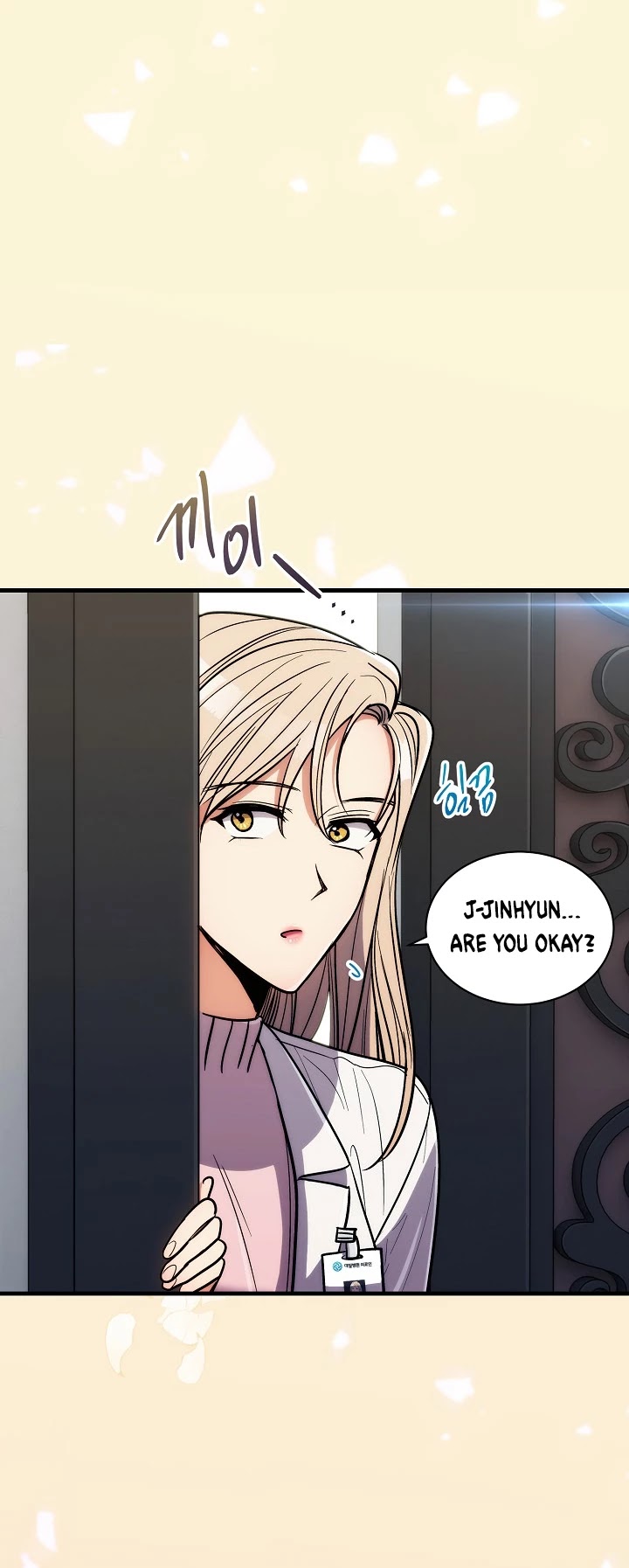 Medical Return Chapter 88 - Page 17