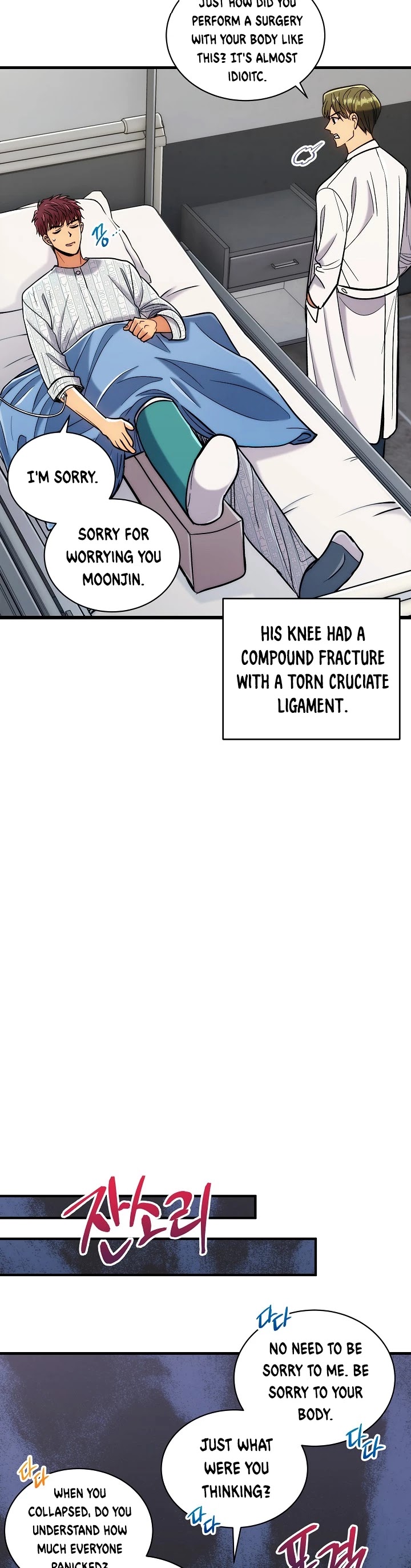 Medical Return Chapter 88 - Page 2