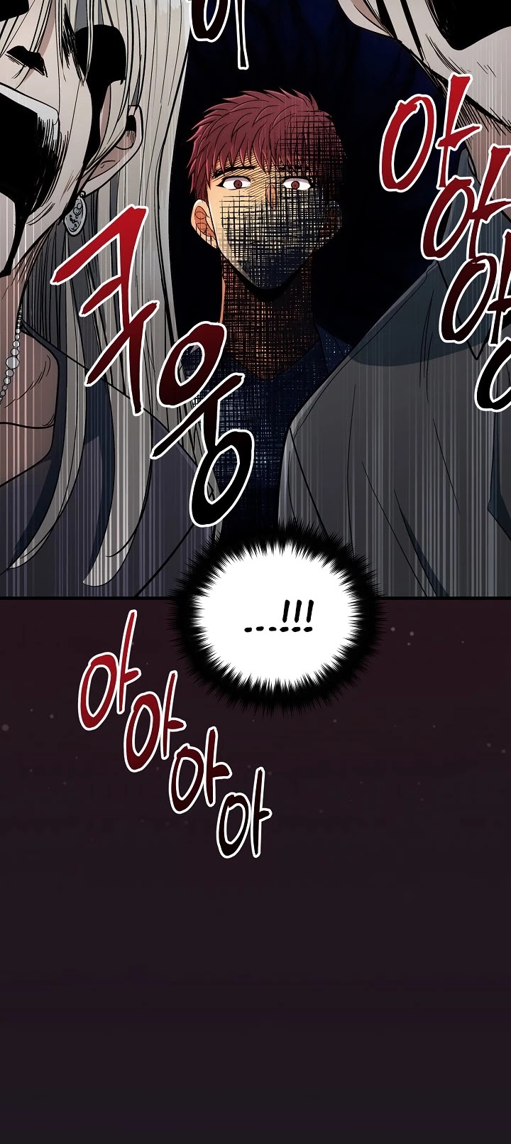 Medical Return Chapter 89 - Page 32