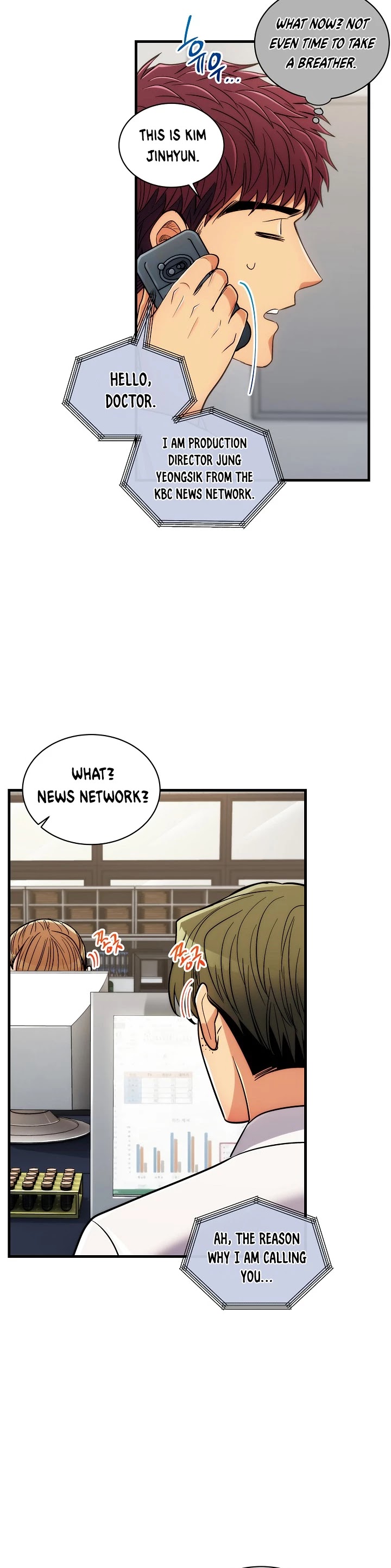Medical Return Chapter 90 - Page 15