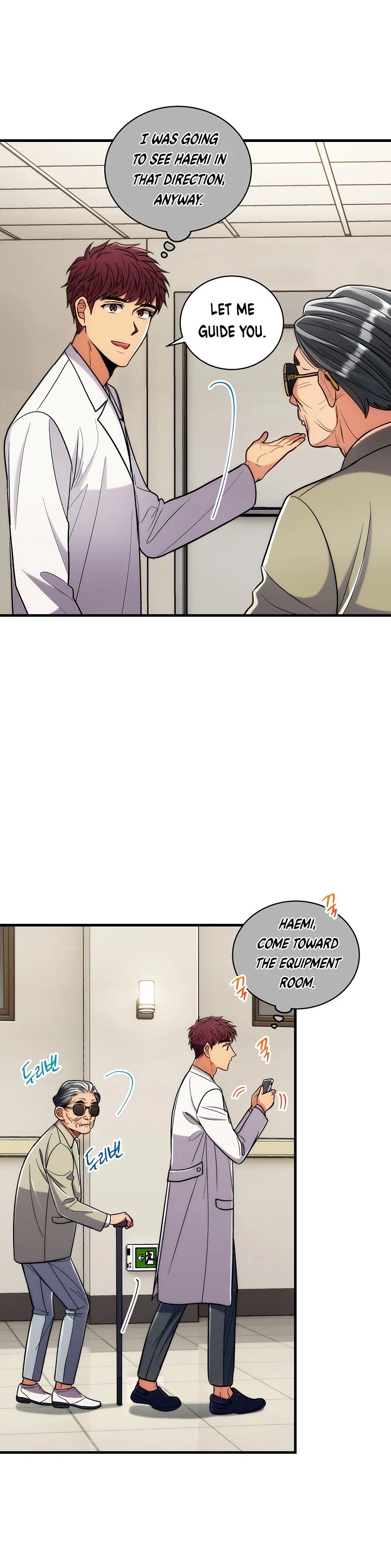 Medical Return Chapter 90 - Page 33
