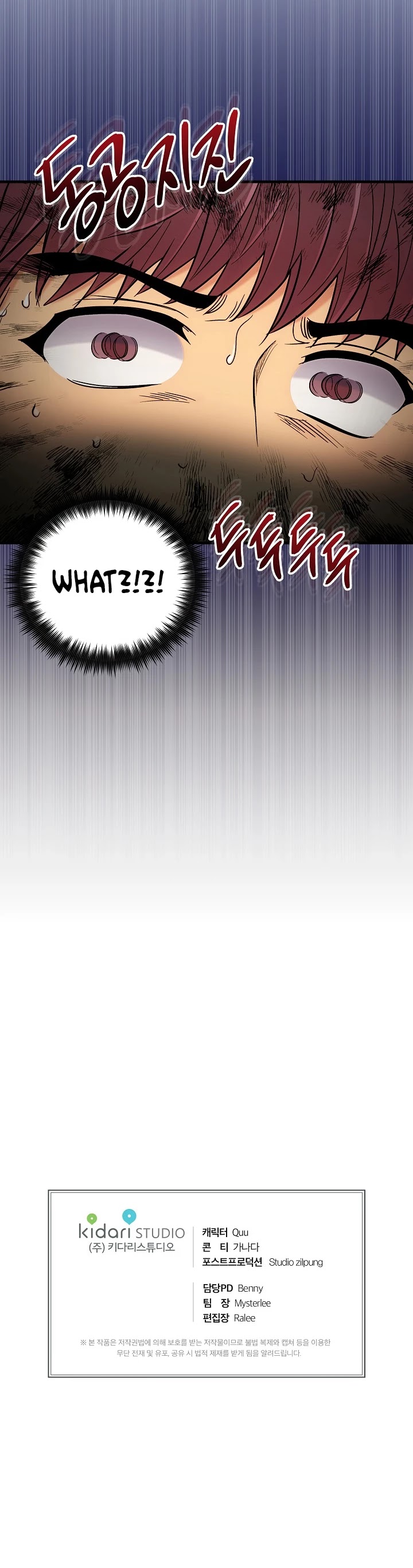 Medical Return Chapter 90 - Page 41