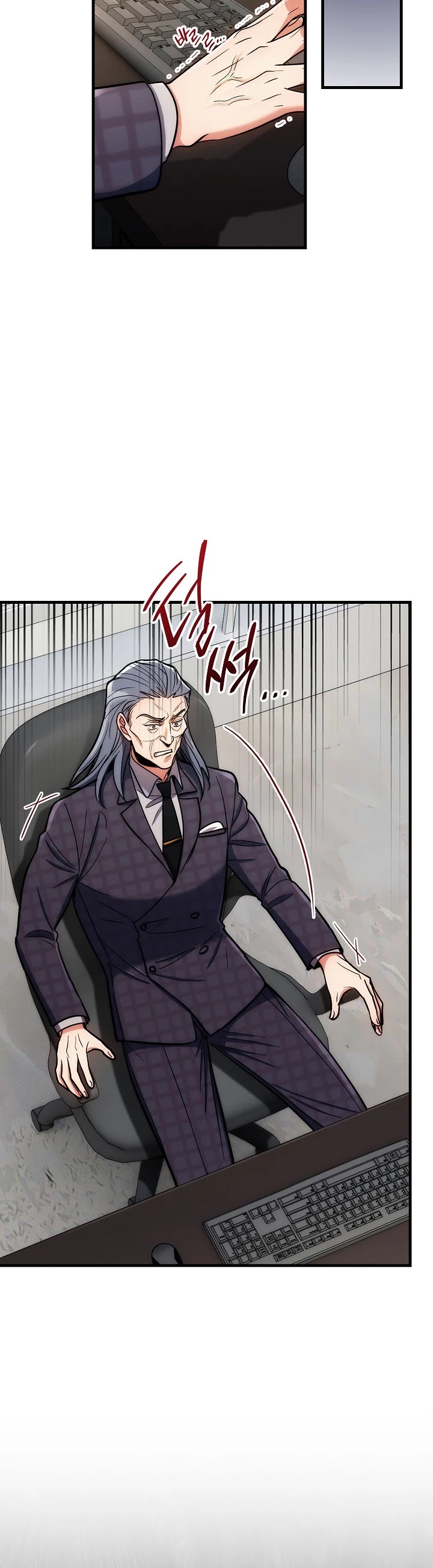 Medical Return Chapter 90 - Page 7