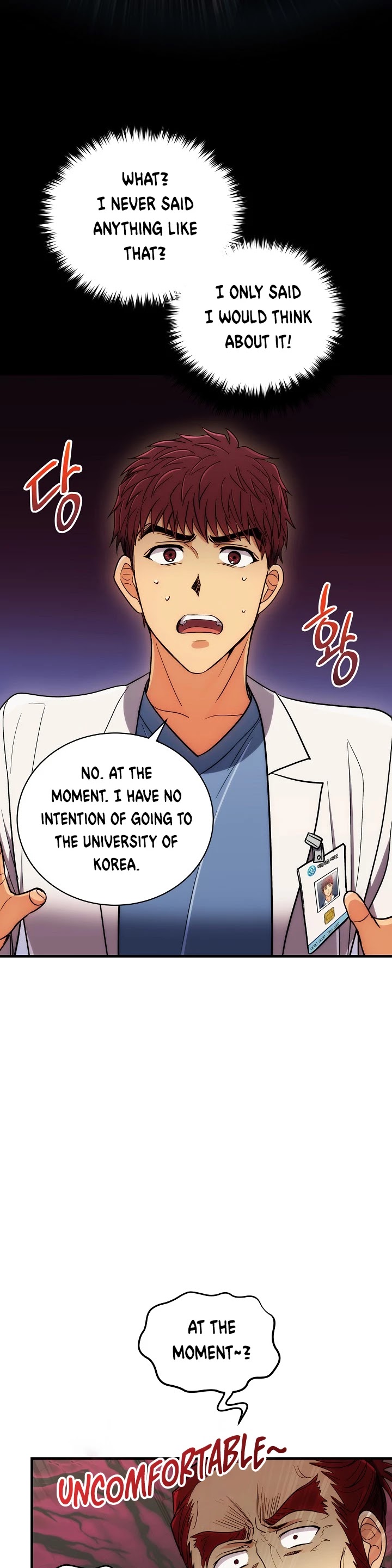 Medical Return Chapter 91 - Page 28