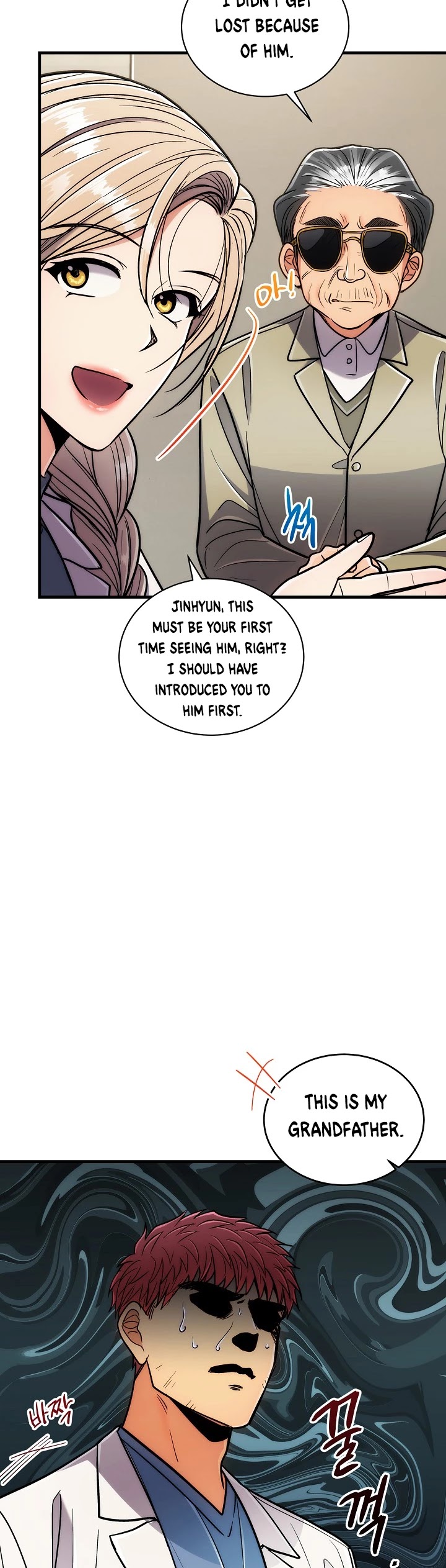 Medical Return Chapter 91 - Page 3