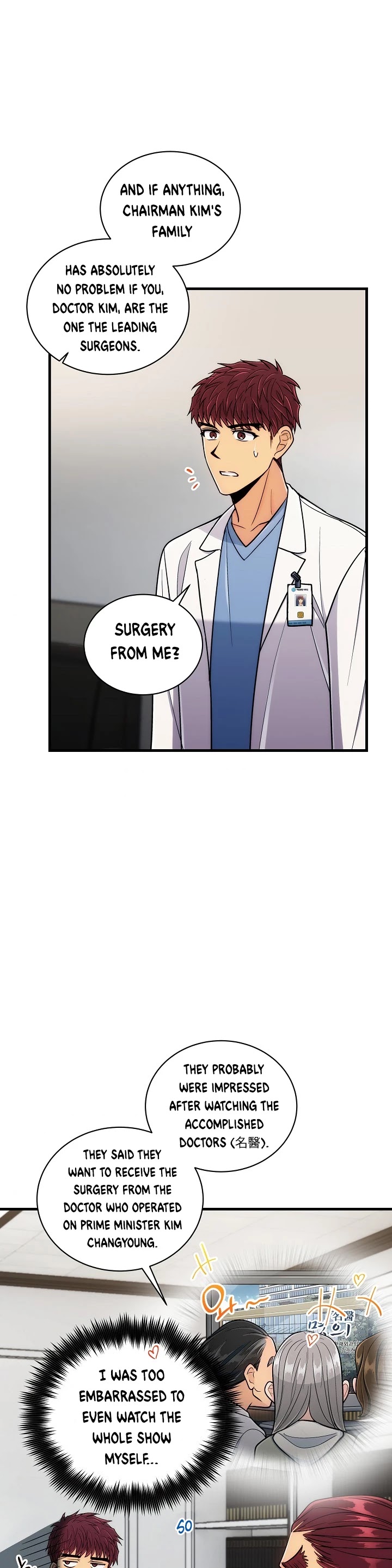 Medical Return Chapter 91 - Page 37