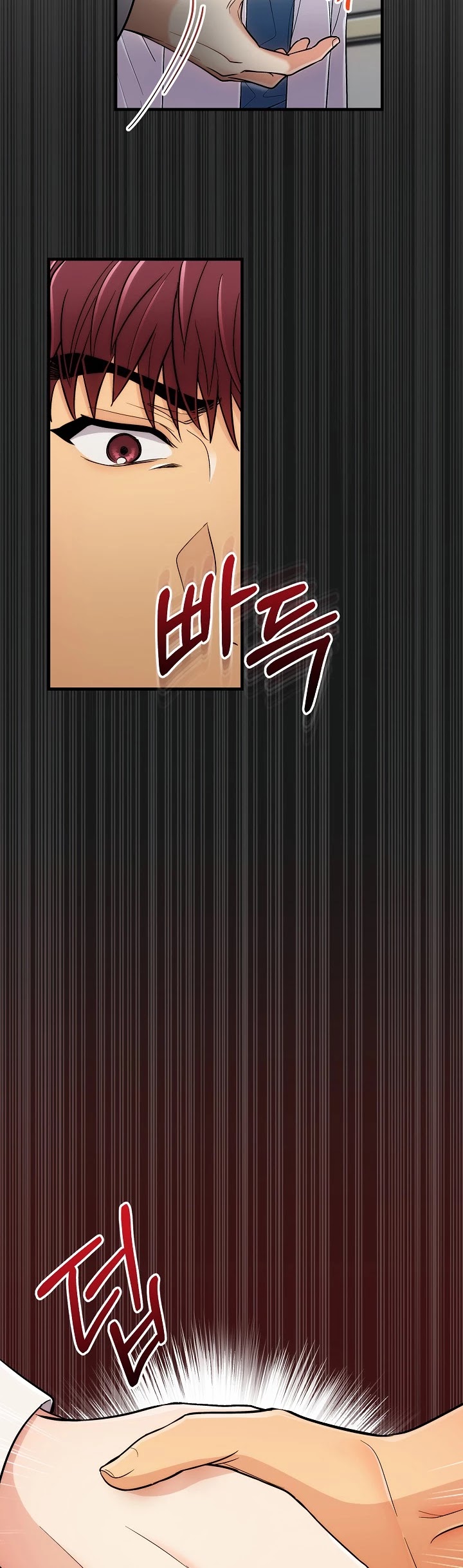 Medical Return Chapter 91 - Page 46
