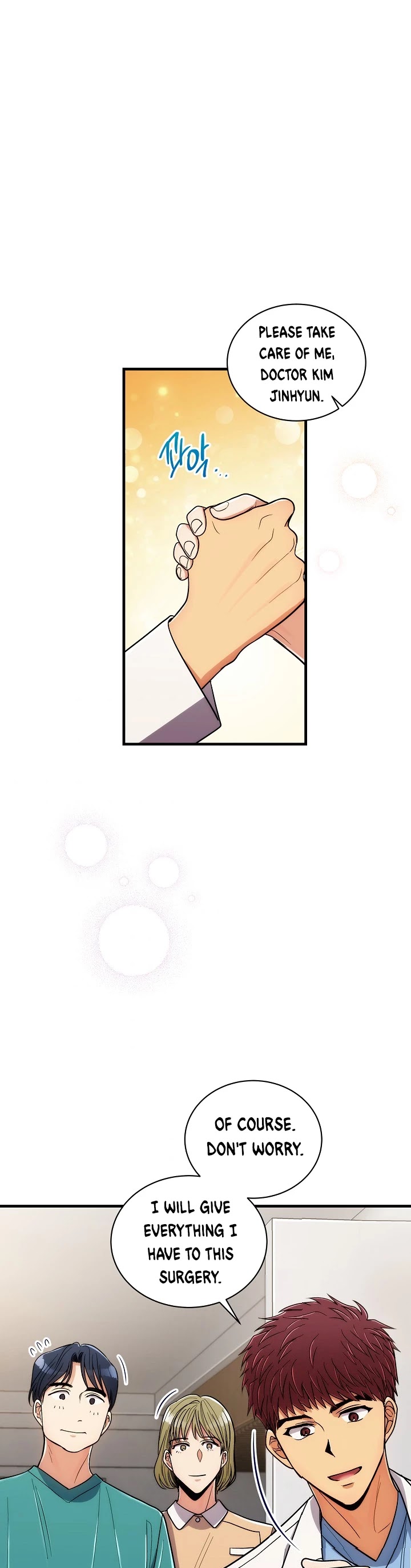 Medical Return Chapter 93 - Page 1