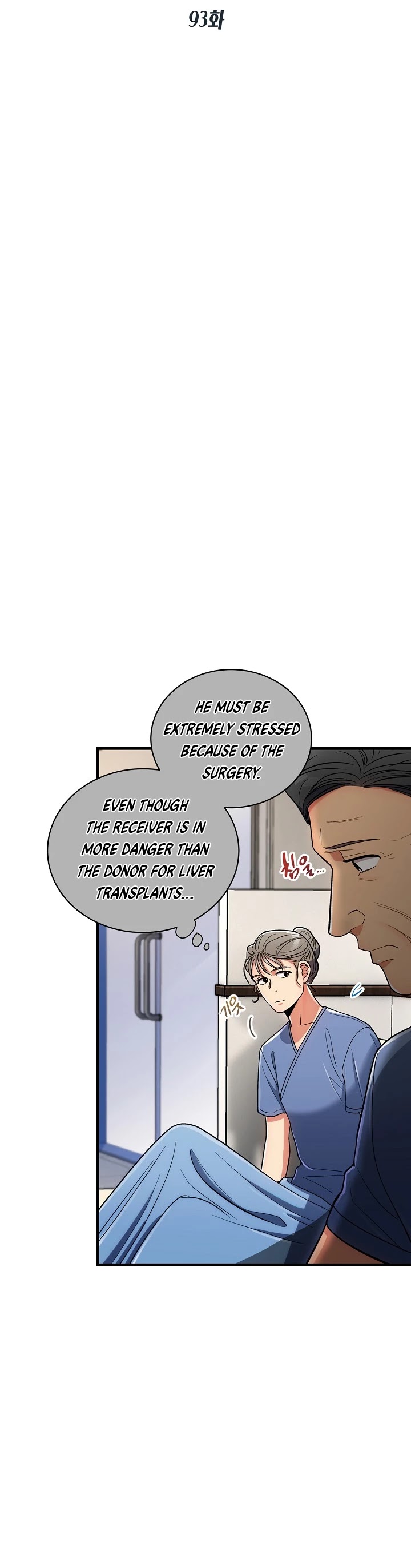Medical Return Chapter 93 - Page 5