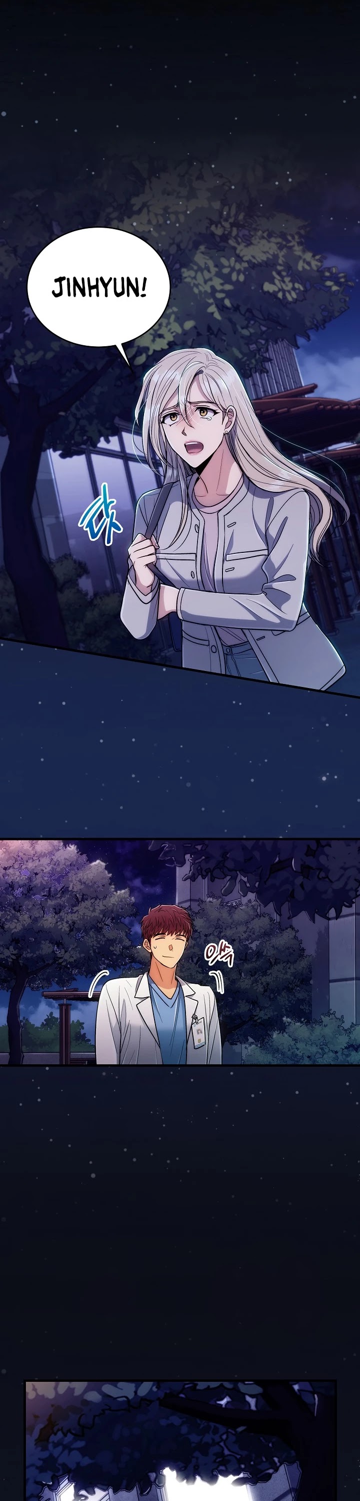 Medical Return Chapter 94 - Page 20