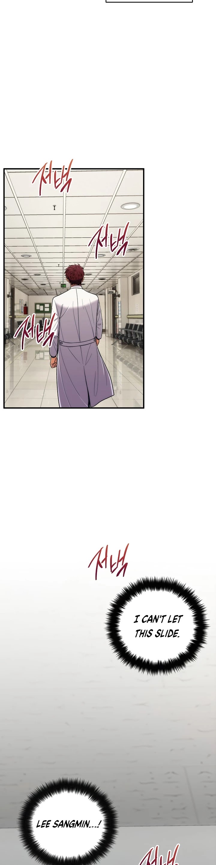 Medical Return Chapter 94 - Page 31