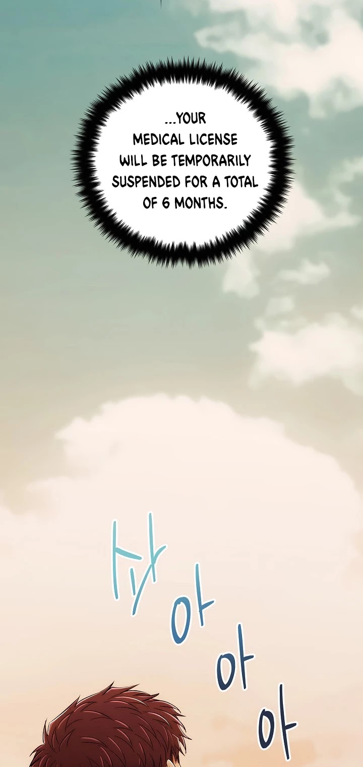 Medical Return Chapter 95 - Page 16