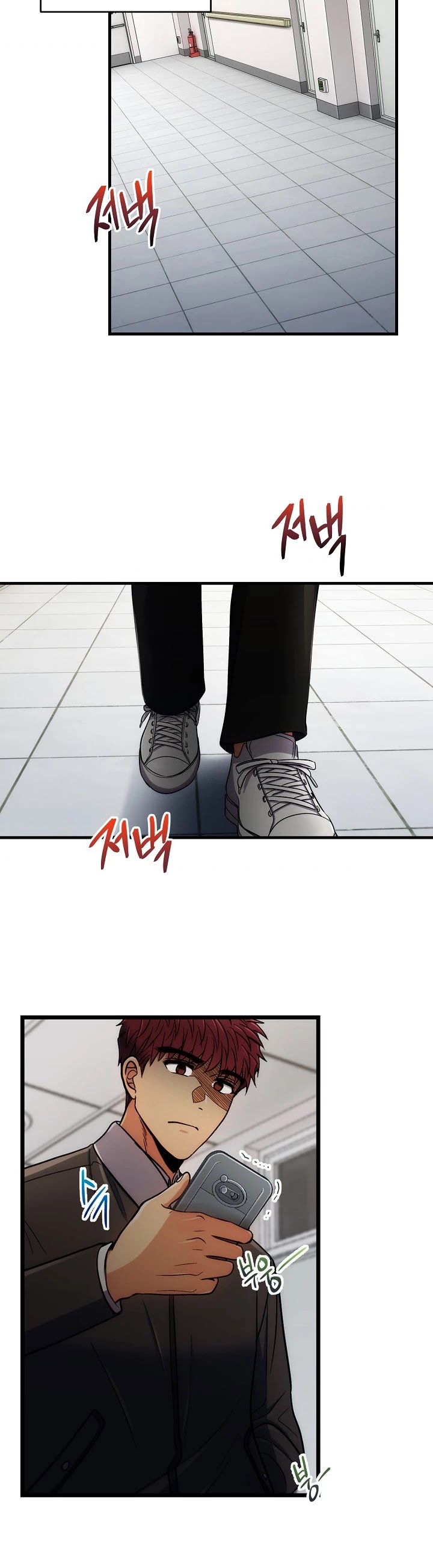 Medical Return Chapter 95 - Page 25