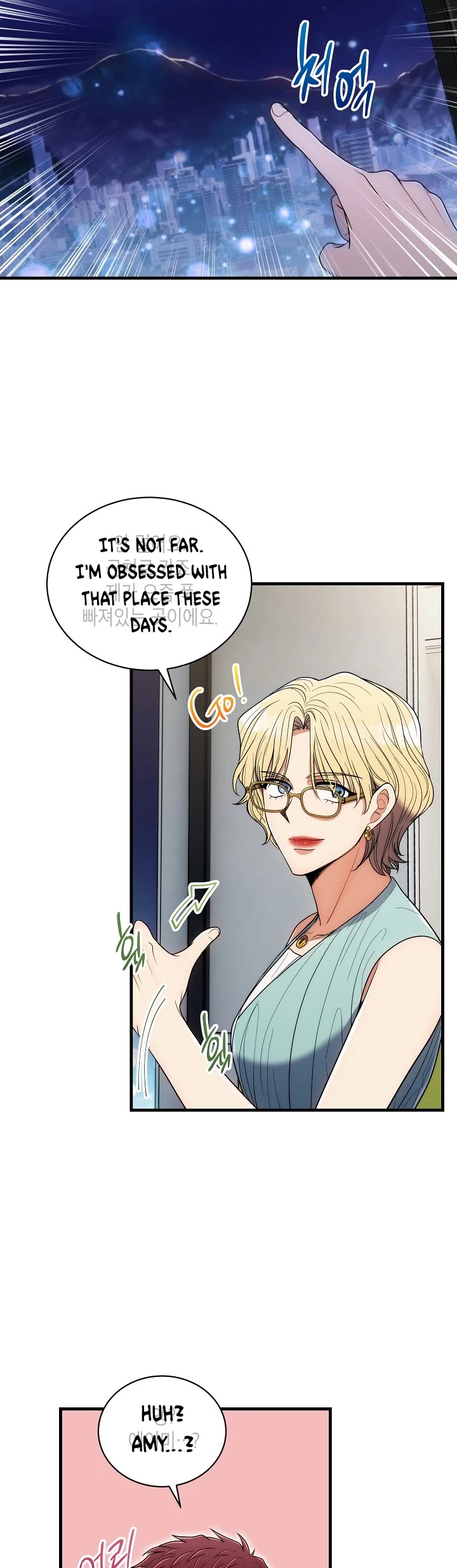 Medical Return Chapter 96 - Page 22