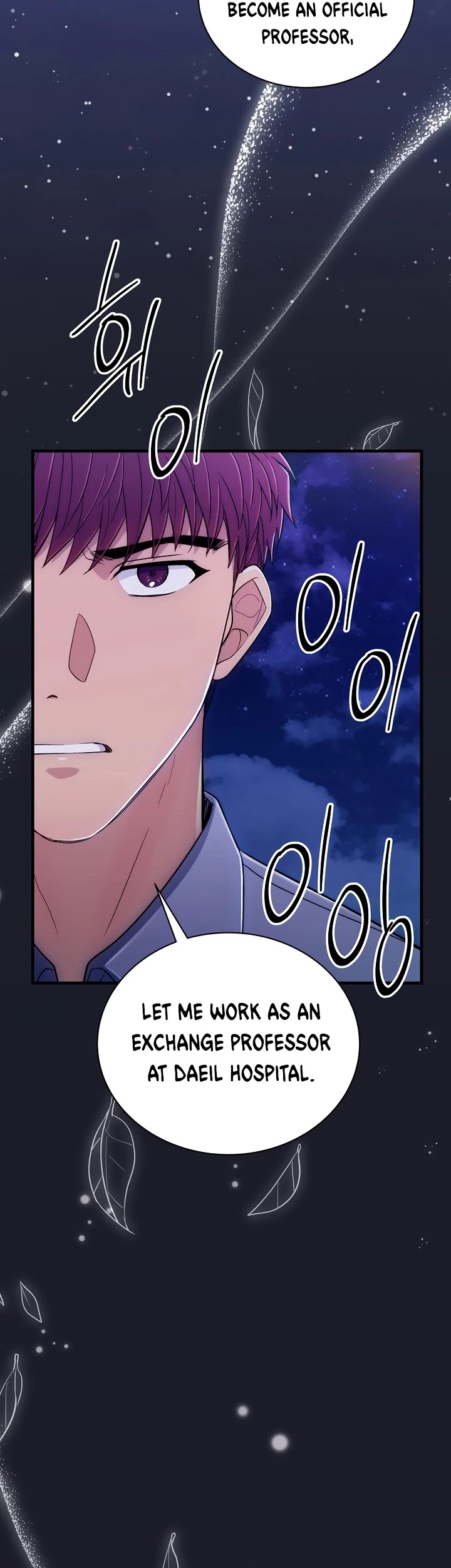 Medical Return Chapter 96 - Page 46