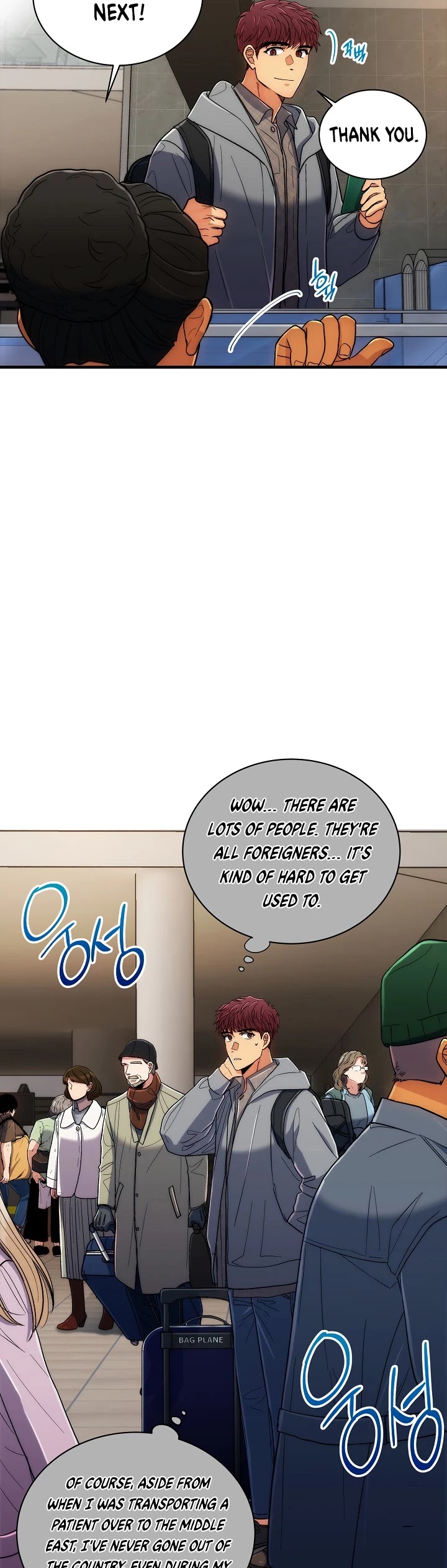 Medical Return Chapter 97 - Page 25