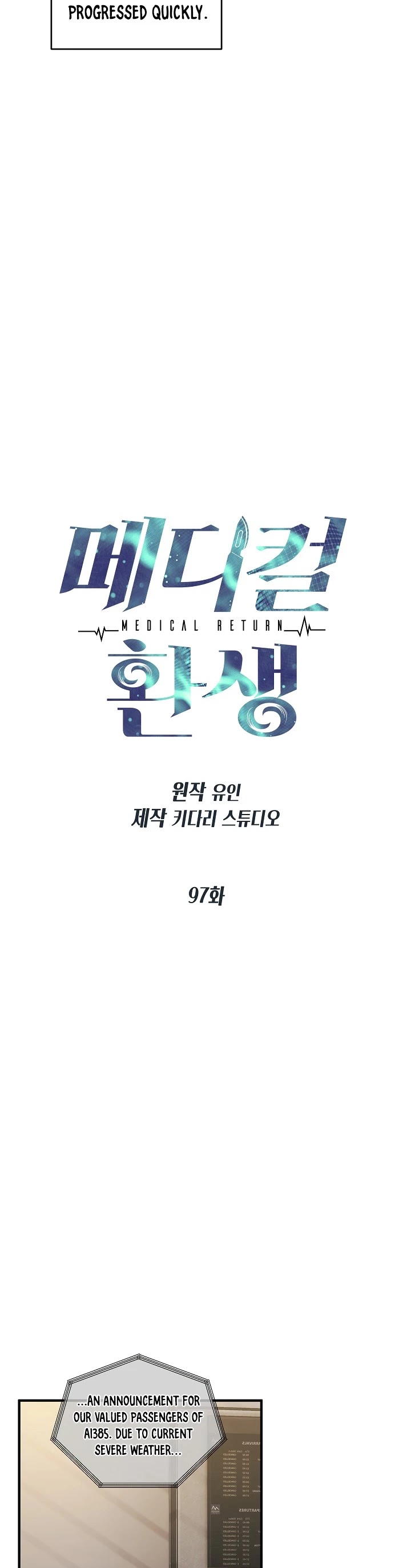 Medical Return Chapter 97 - Page 3
