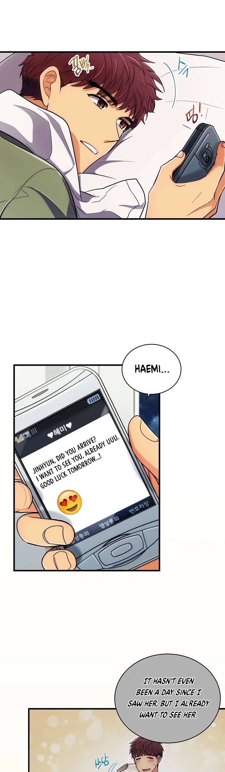 Medical Return Chapter 98 - Page 9