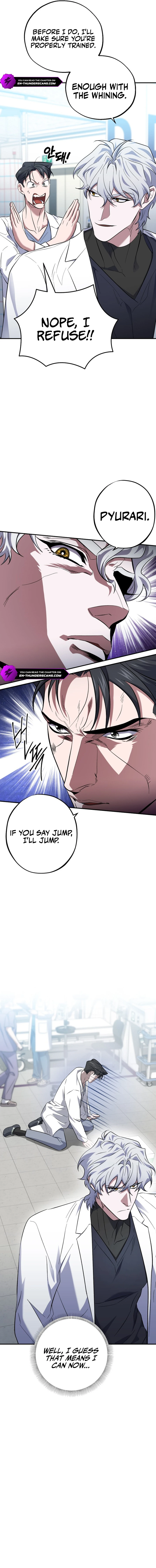 Medical Top Surgeon Chapter 50 - Page 11