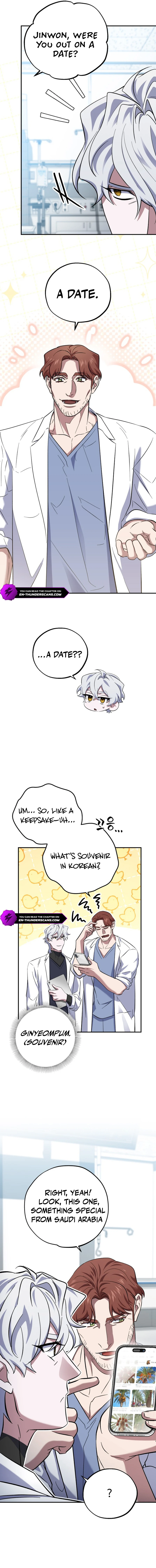 Medical Top Surgeon Chapter 50 - Page 12