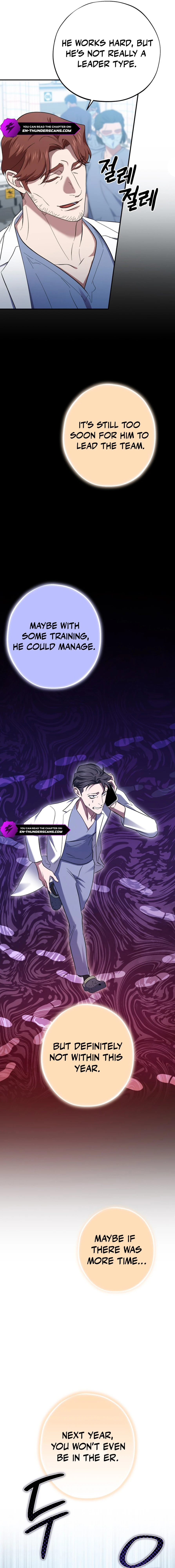 Medical Top Surgeon Chapter 50 - Page 16