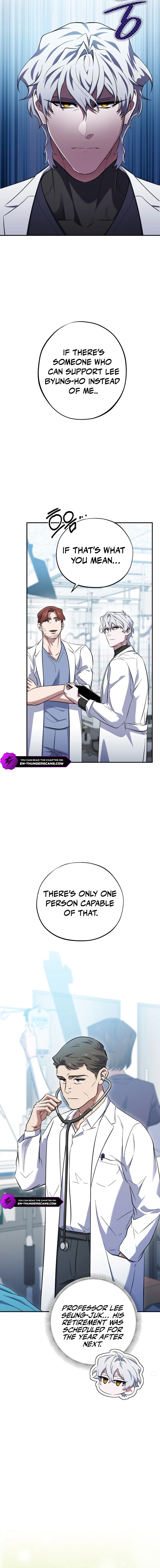 Medical Top Surgeon Chapter 50 - Page 17