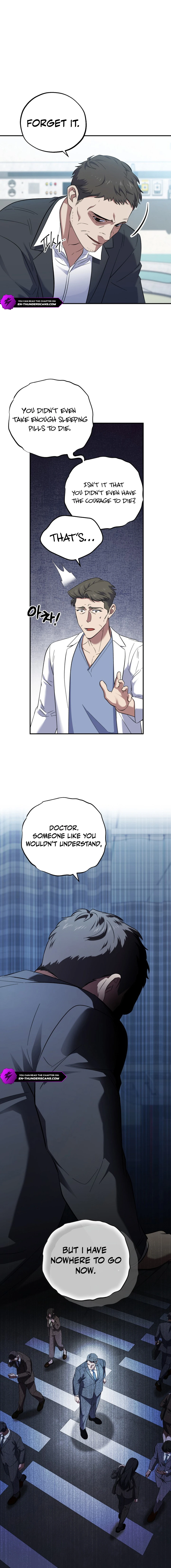 Medical Top Surgeon Chapter 54 - Page 1