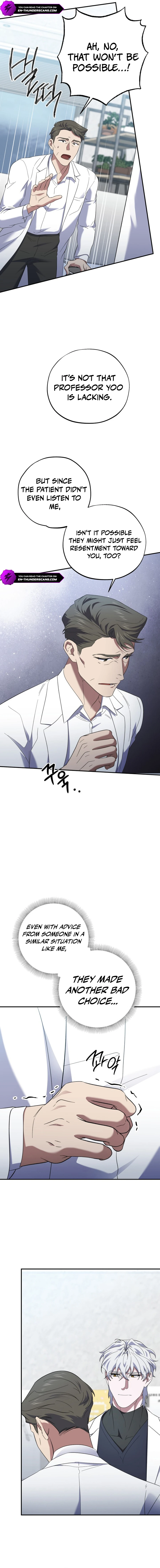 Medical Top Surgeon Chapter 54 - Page 16