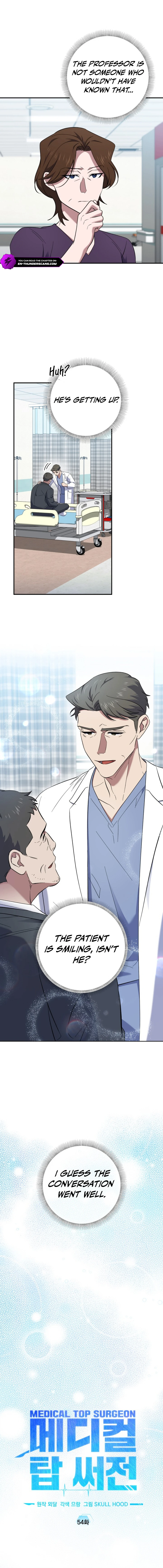 Medical Top Surgeon Chapter 54 - Page 5
