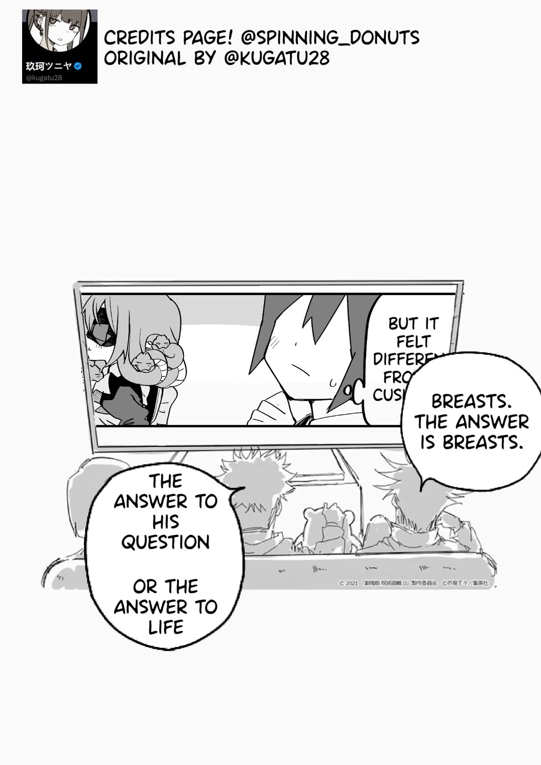 Medusa Dorei o Katta Chapter 40 - Page 5