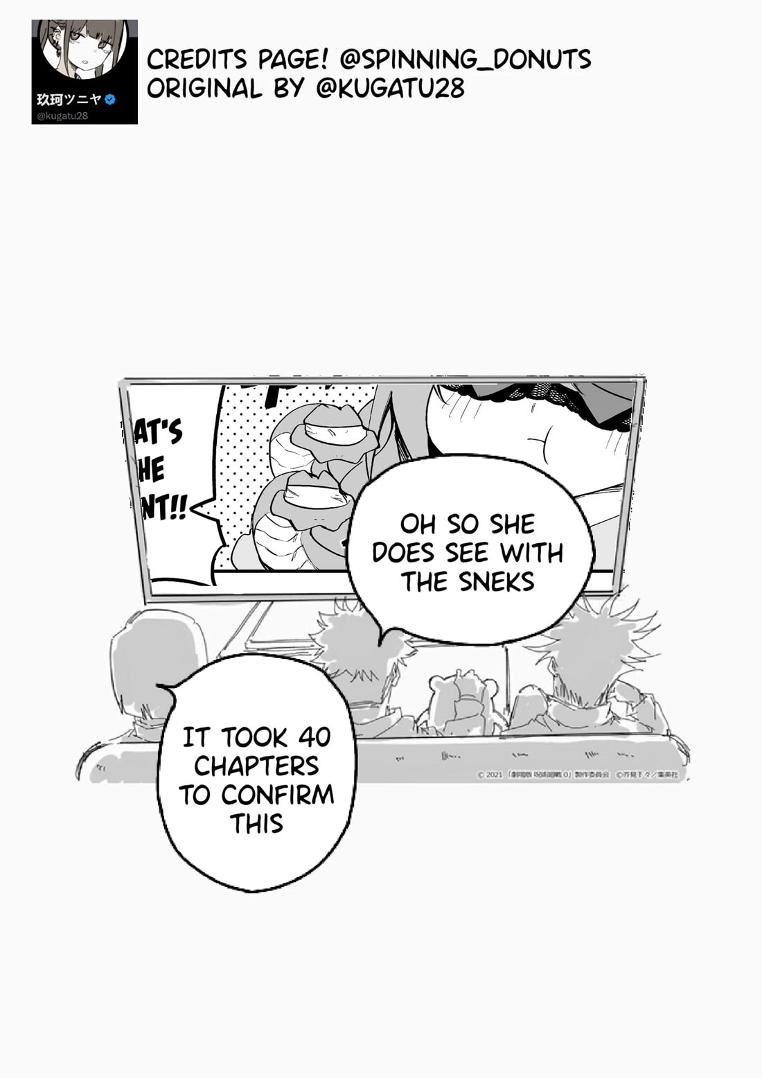 Medusa Dorei o Katta Chapter 41 - Page 4