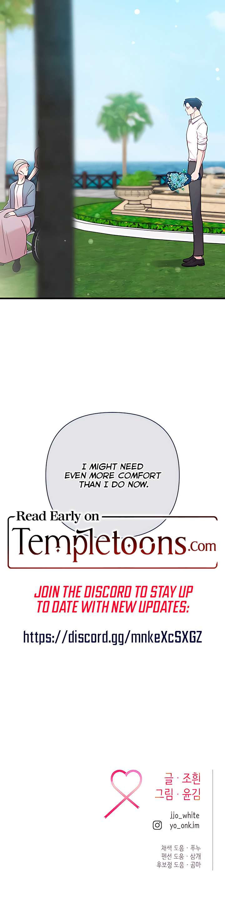 Meet in the Middle Chapter 89 - Page 17
