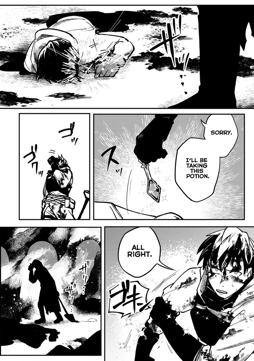 Meikyuu Gurashi no Boukensha wa Dungeon Master wo Yametai Chapter 1 - Page 2