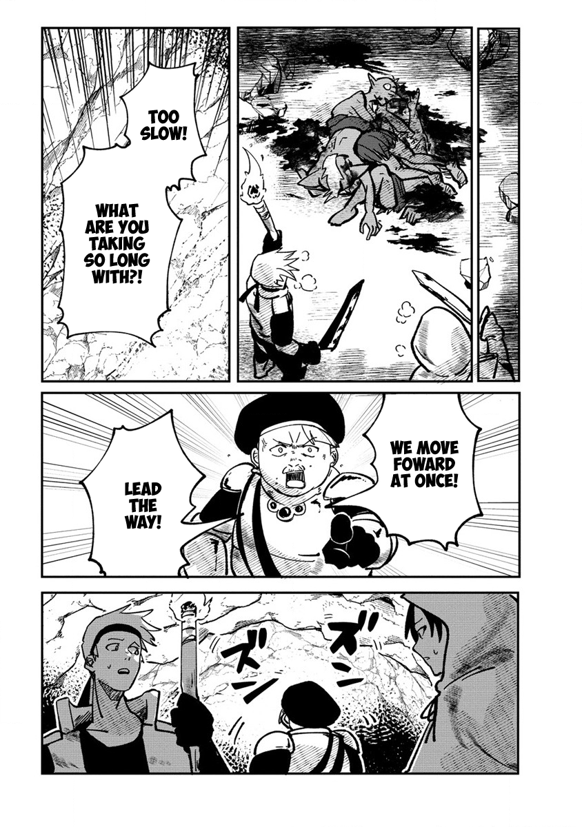 Meikyuu Gurashi no Boukensha wa Dungeon Master wo Yametai Chapter 1 - Page 13