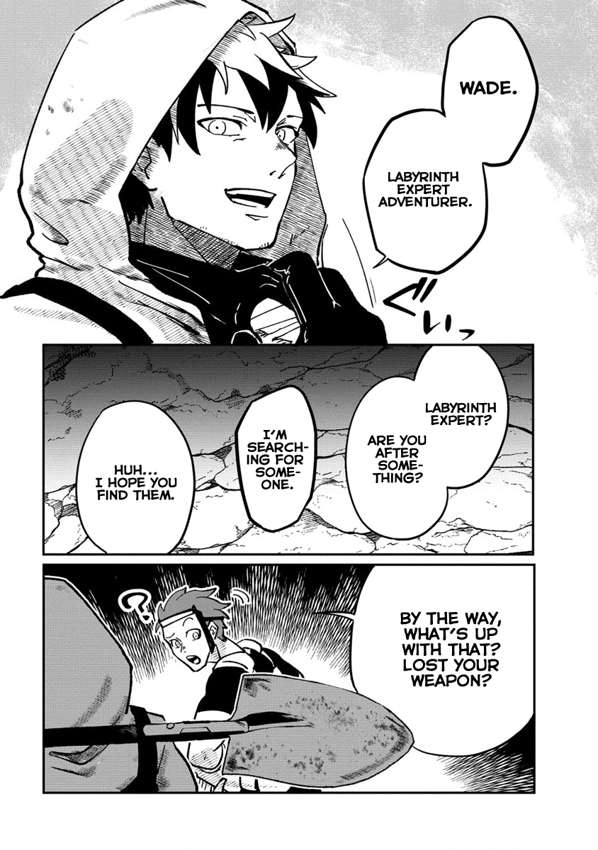 Meikyuu Gurashi no Boukensha wa Dungeon Master wo Yametai Chapter 1 - Page 15