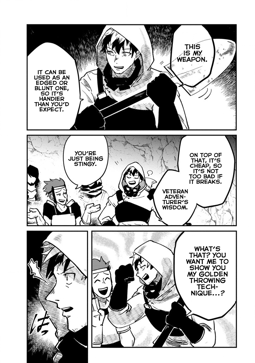 Meikyuu Gurashi no Boukensha wa Dungeon Master wo Yametai Chapter 1 - Page 16