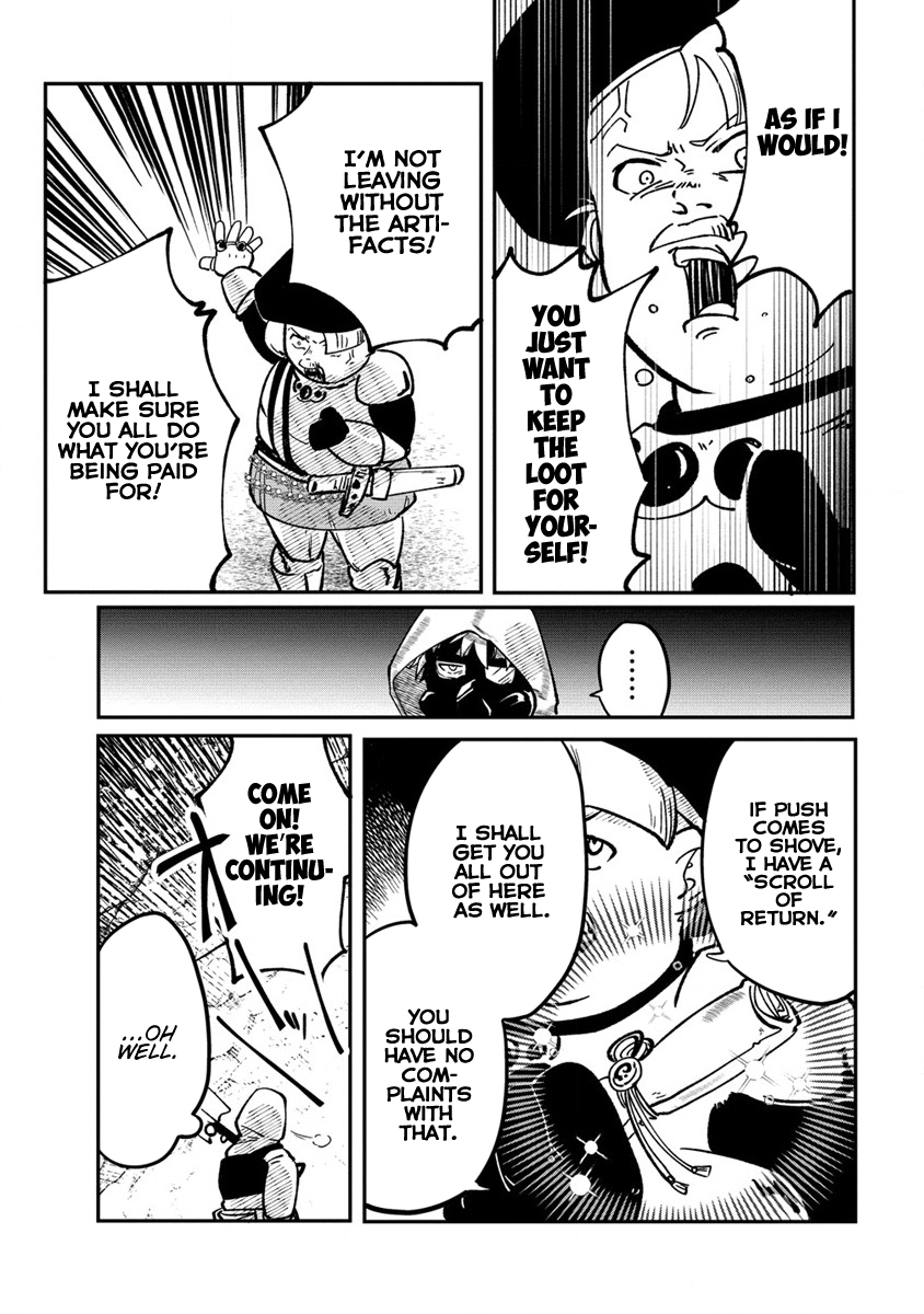 Meikyuu Gurashi no Boukensha wa Dungeon Master wo Yametai Chapter 1 - Page 18