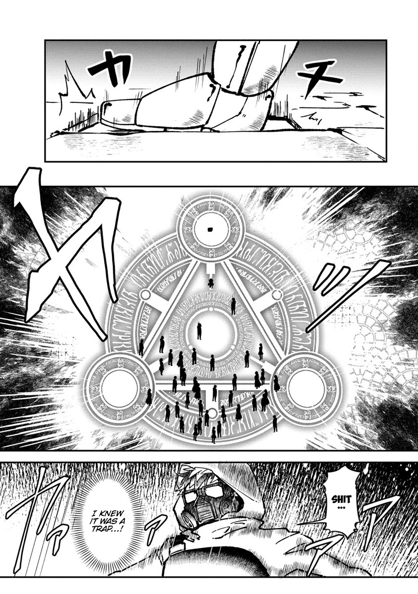 Meikyuu Gurashi no Boukensha wa Dungeon Master wo Yametai Chapter 1 - Page 20