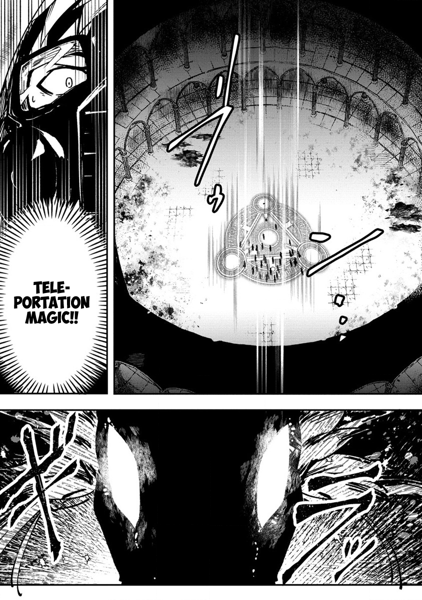 Meikyuu Gurashi no Boukensha wa Dungeon Master wo Yametai Chapter 1 - Page 21