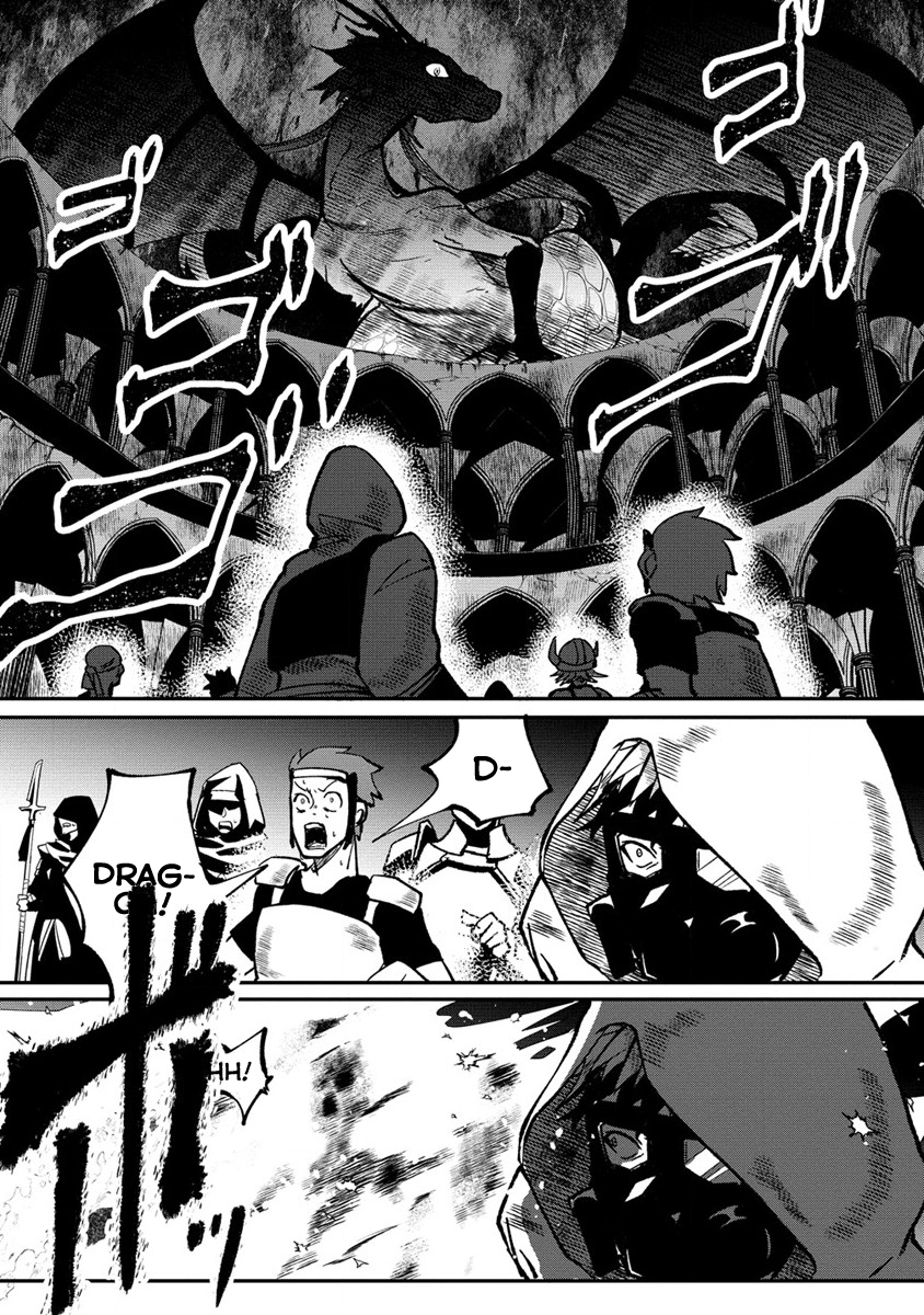 Meikyuu Gurashi no Boukensha wa Dungeon Master wo Yametai Chapter 1 - Page 22